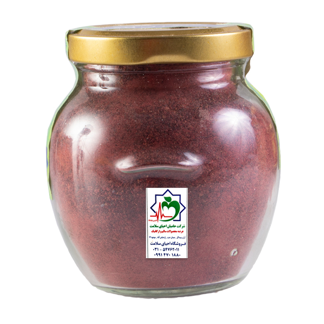 پودر رب لبو 300 گرمی