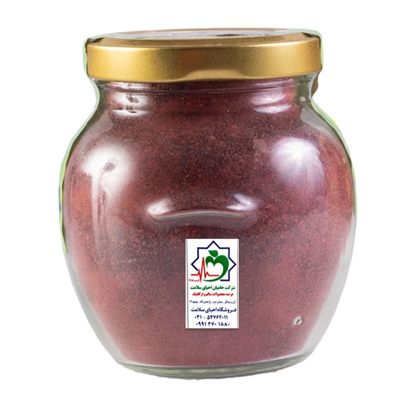 پودر رب لبو 300 گرمی