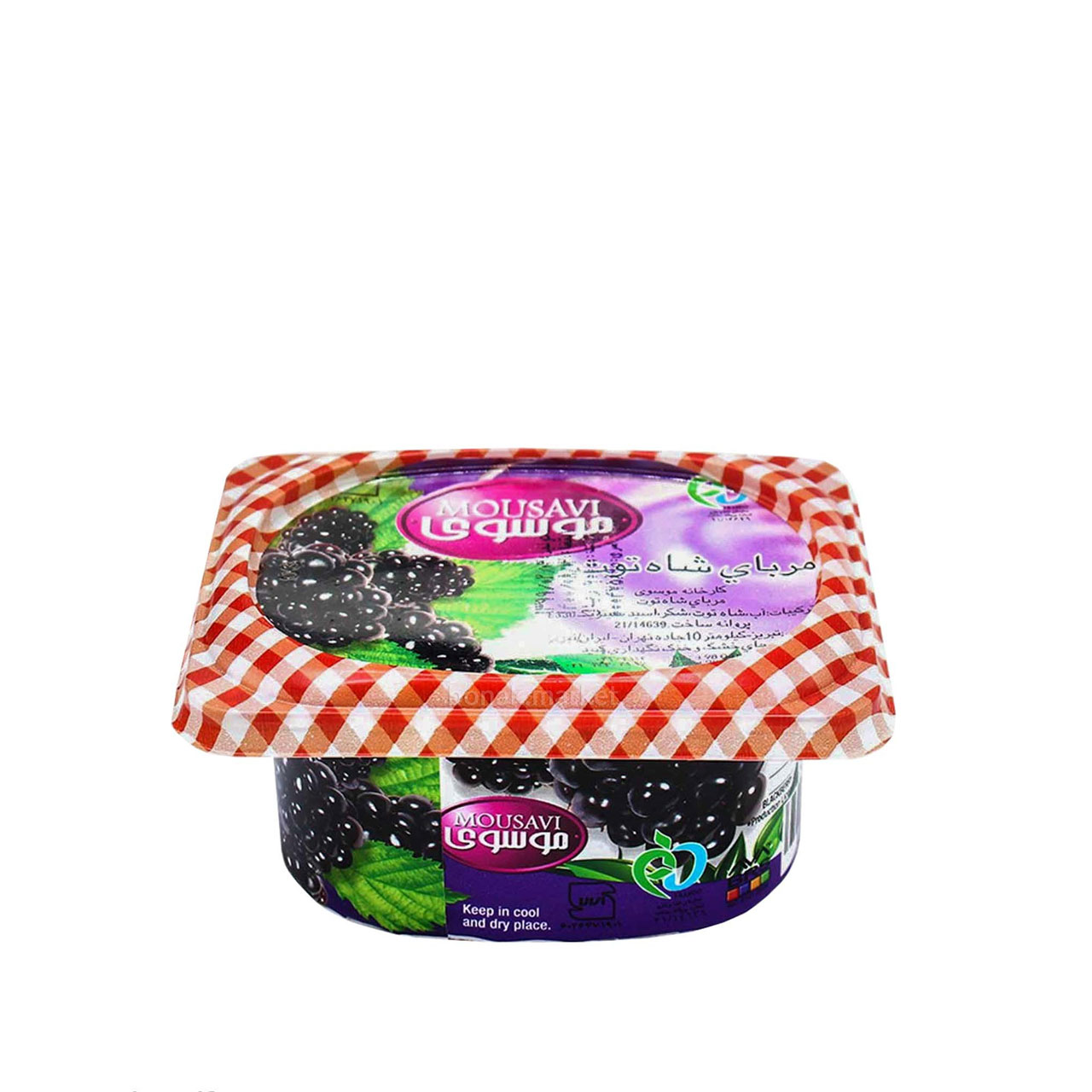 مربا شاه توت موسوی 225 گرمی