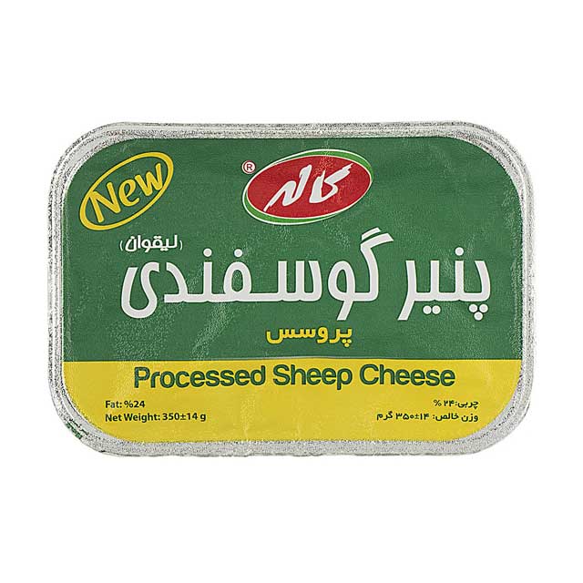 پنیر پروسس گوسفندی کاله 350 گرمی