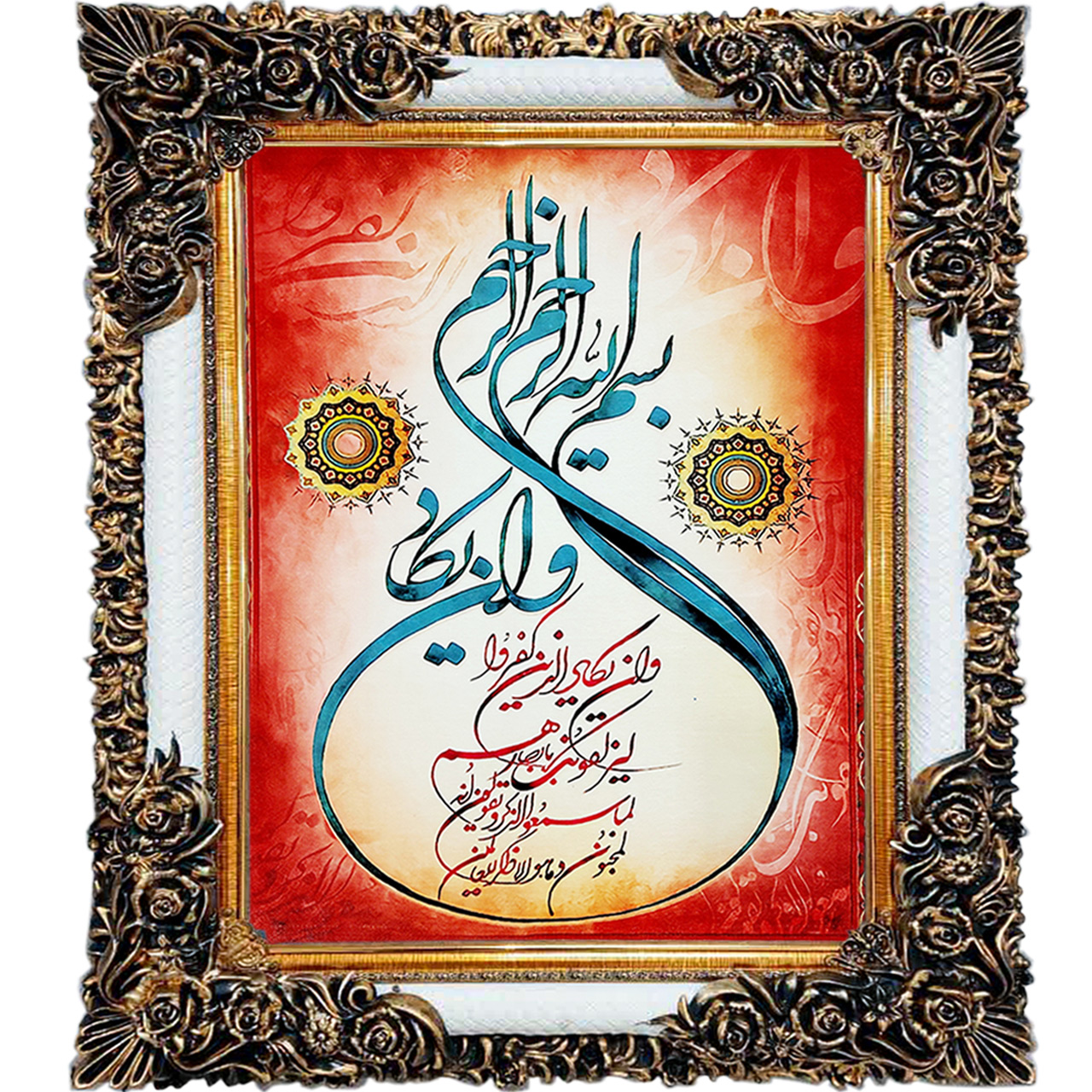 تابلو فرش چاپی طرح وان یکاد کد 15308 سایز 70×100 سانتی متری