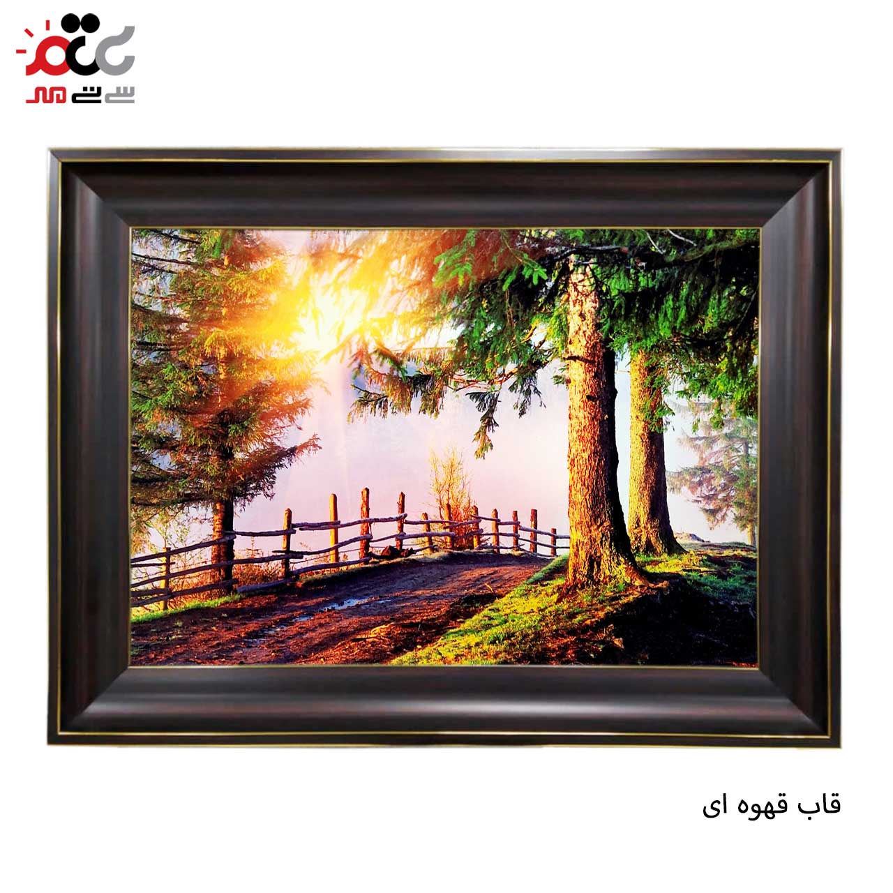 بهترین تابلو فرش