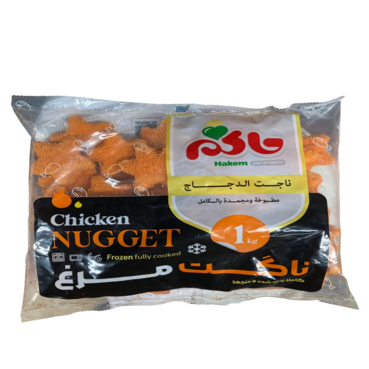 ناگت مرغ ستاره ای حاکم 1000 گرمی