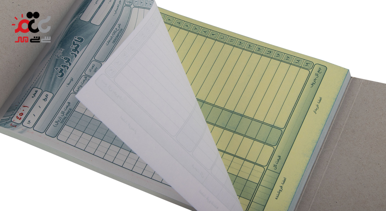 فاکتور فروش کاربن دار اسپادانا سایز متوسط 