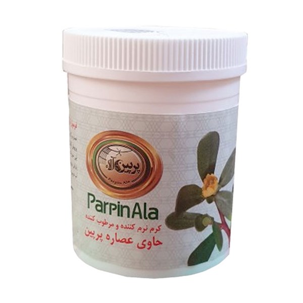کرم نرم کننده و مرطوب کننده پرپین آلا 105 گرمی