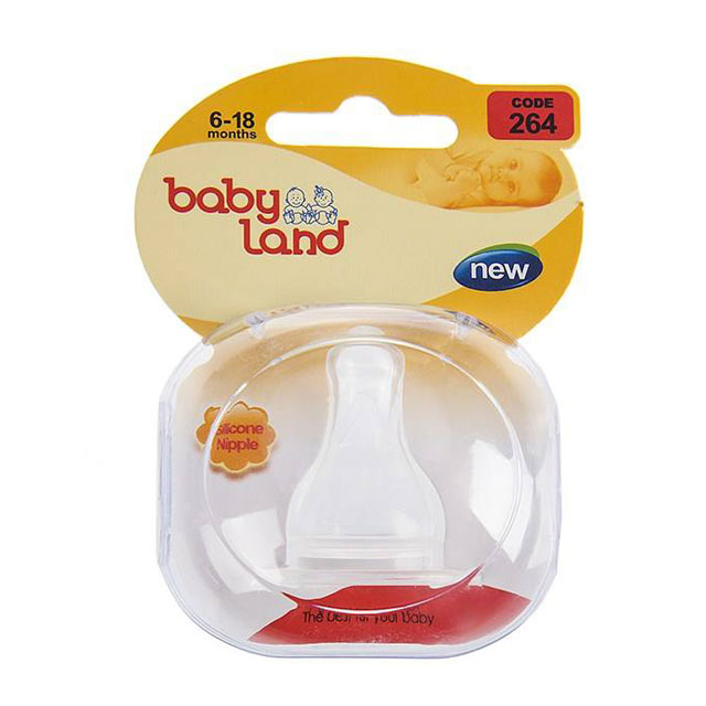 سرشیشه بی بی لند کد 264 سایز 2