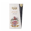 چای معطر هندوستان اویلا 450 گرمی