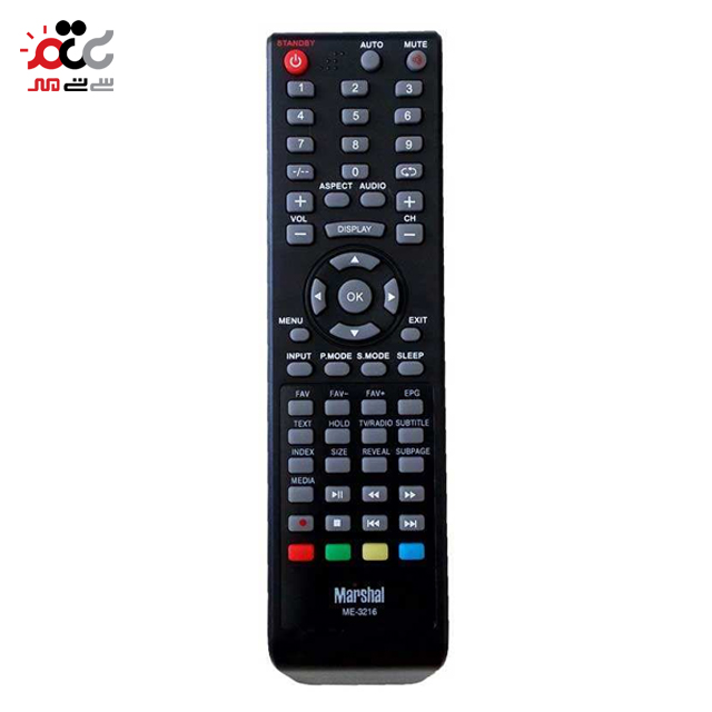 ریموت کنترل مارشال مدل ME-3216