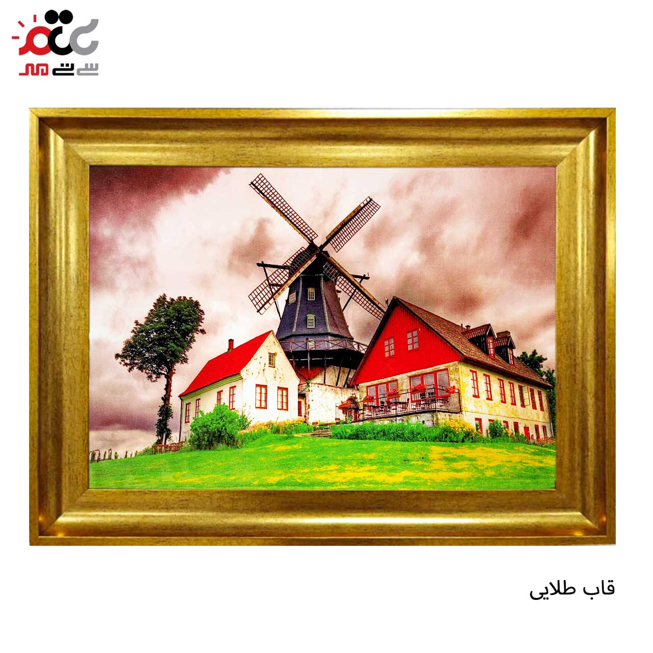 خرید تابلو فرش طرح دار