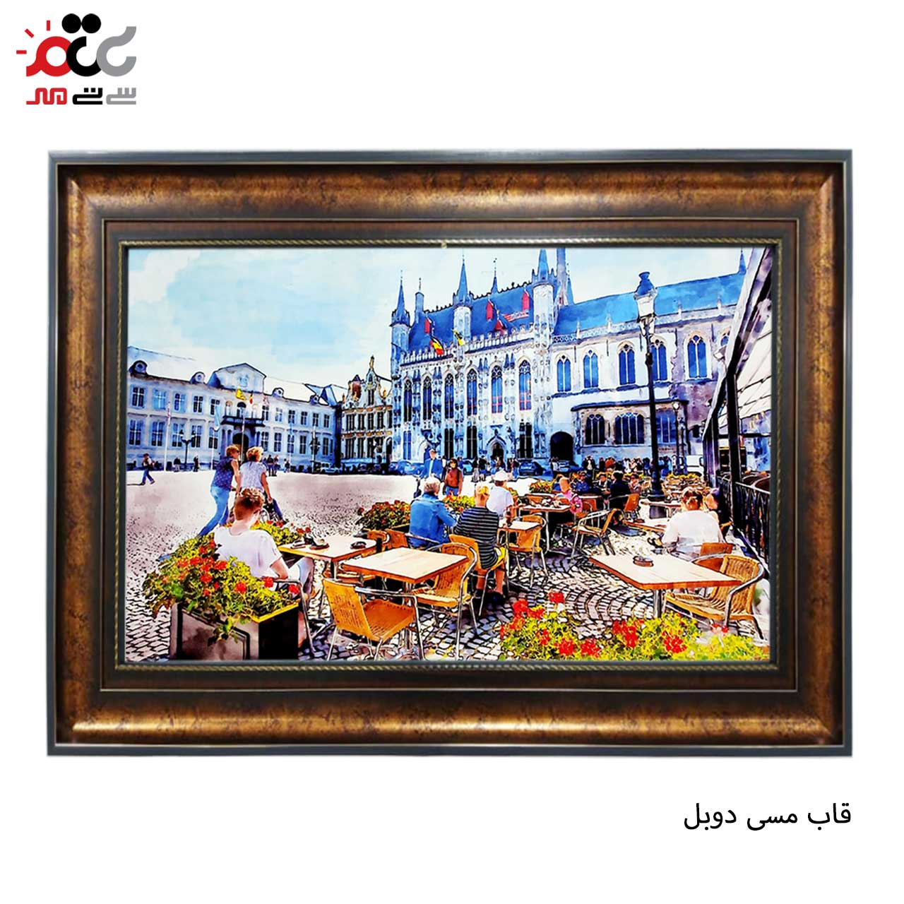 تابلو فرش چاپی طرح رستوران کد 10201 سایز 50×35 سانتی متری