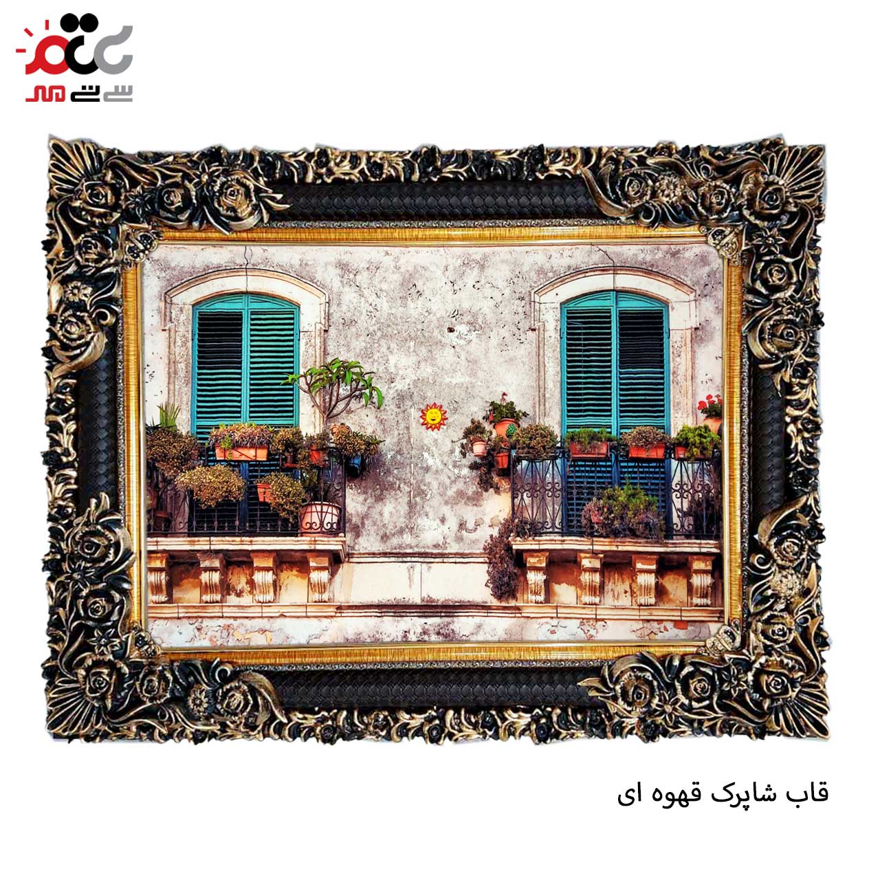 خرید تابلو فرش طرح دار