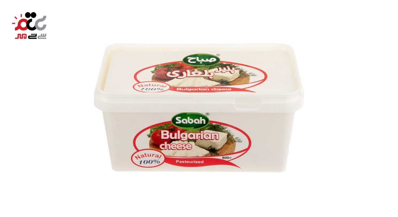 پنیر بلغاری صباح 800 گرمی