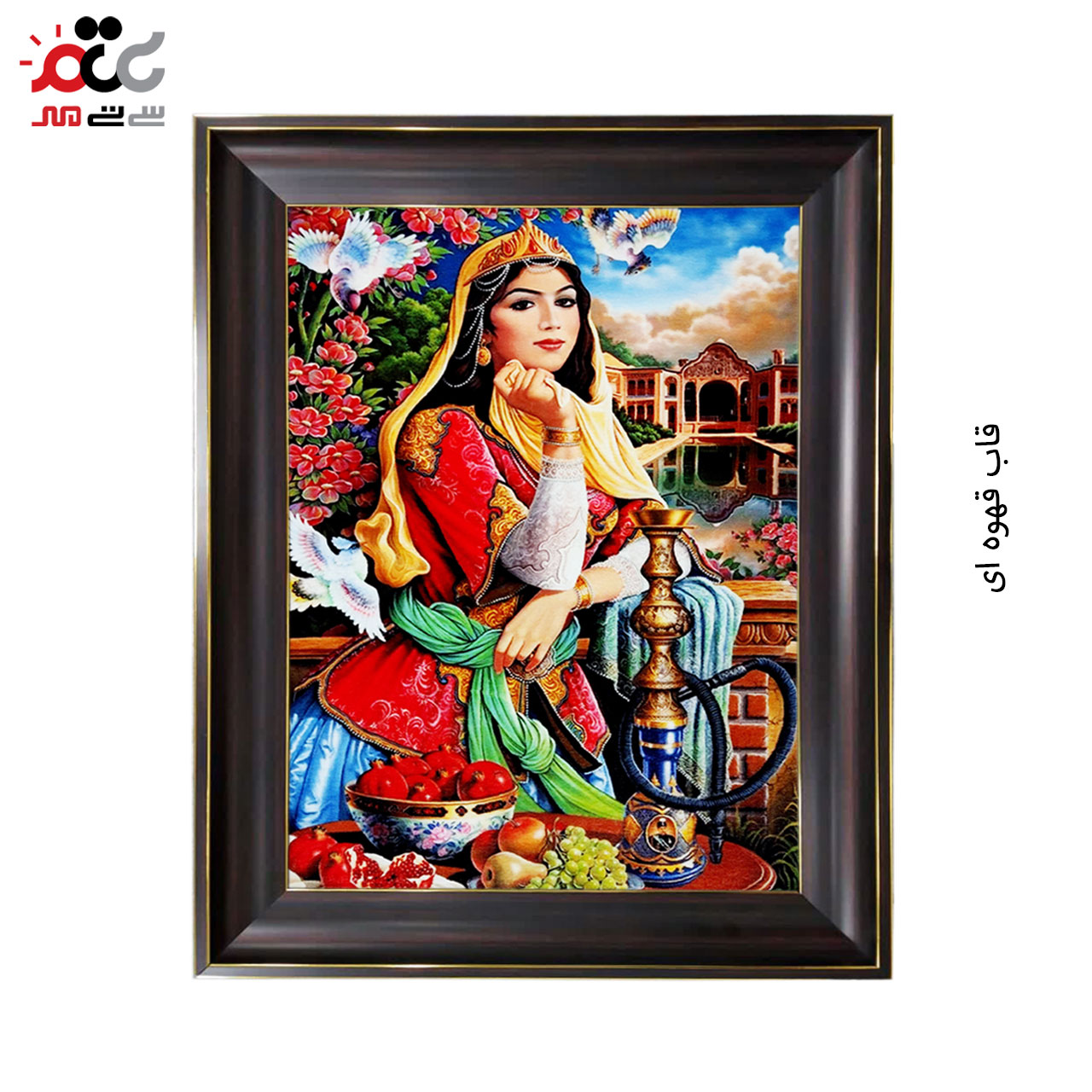 تابلو فرش چاپی طرح بانو کد 13010 سایز 100×70 سانتی متری