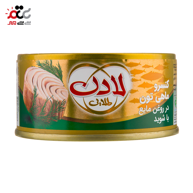 کنسرو ماهی تون در روغن مایع با شوید لادن طلایی 180 گرمی