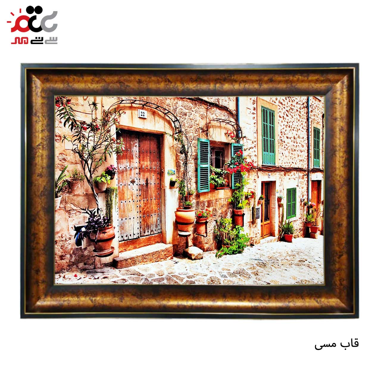 محبوب ترین تابلو فرش