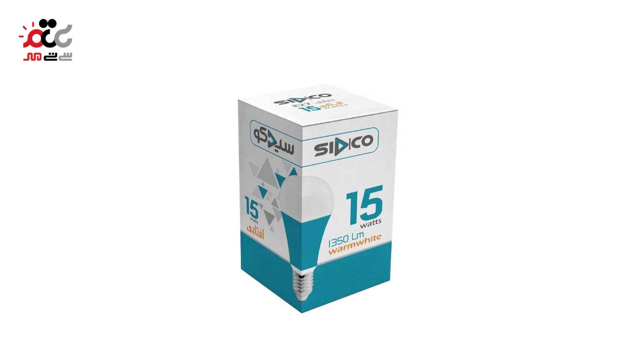 لامپ 15 وات آفتابی سیدکو مدل SLS15 پایه E27
