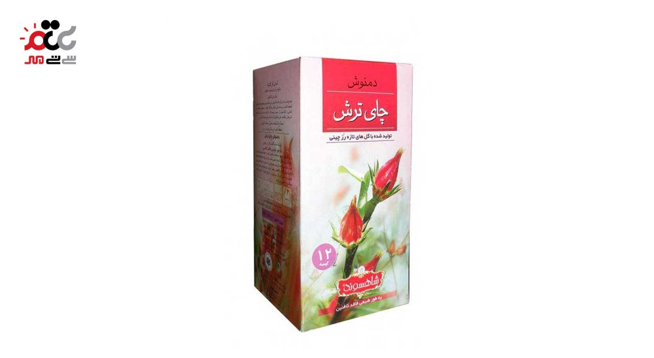 دمنوش چای ترش پوشش دار شاهسوند بسته 12 عددی