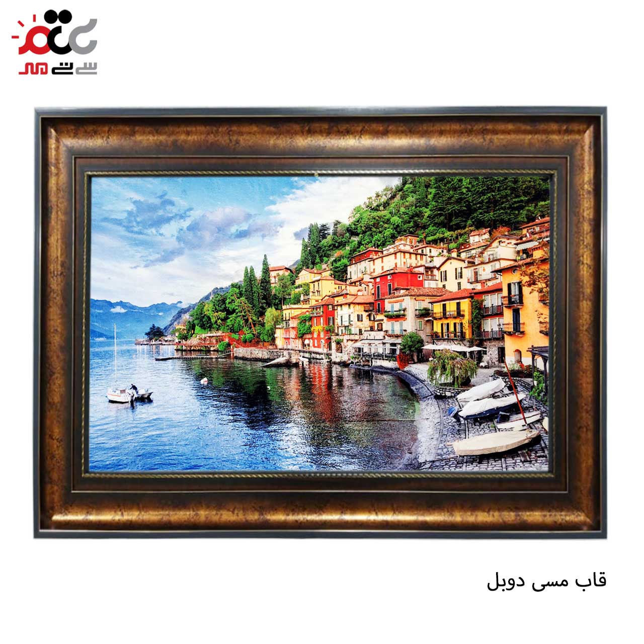 تابلو فرش طرح دار با قاب