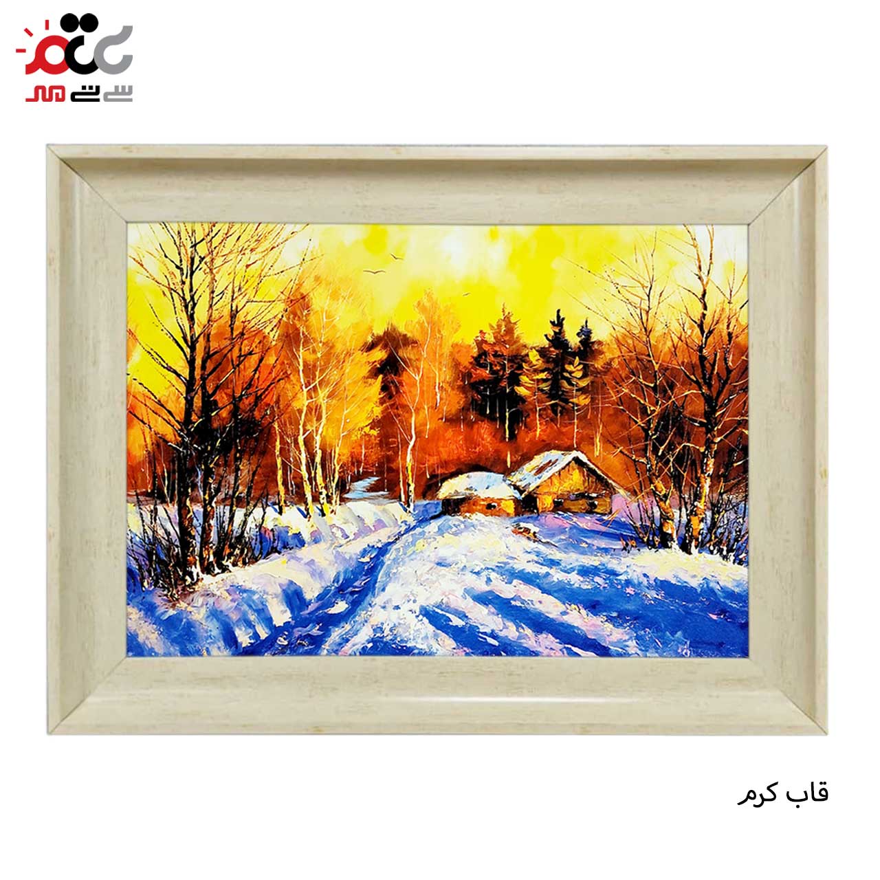 تابلو فرش با طرح های متنوع