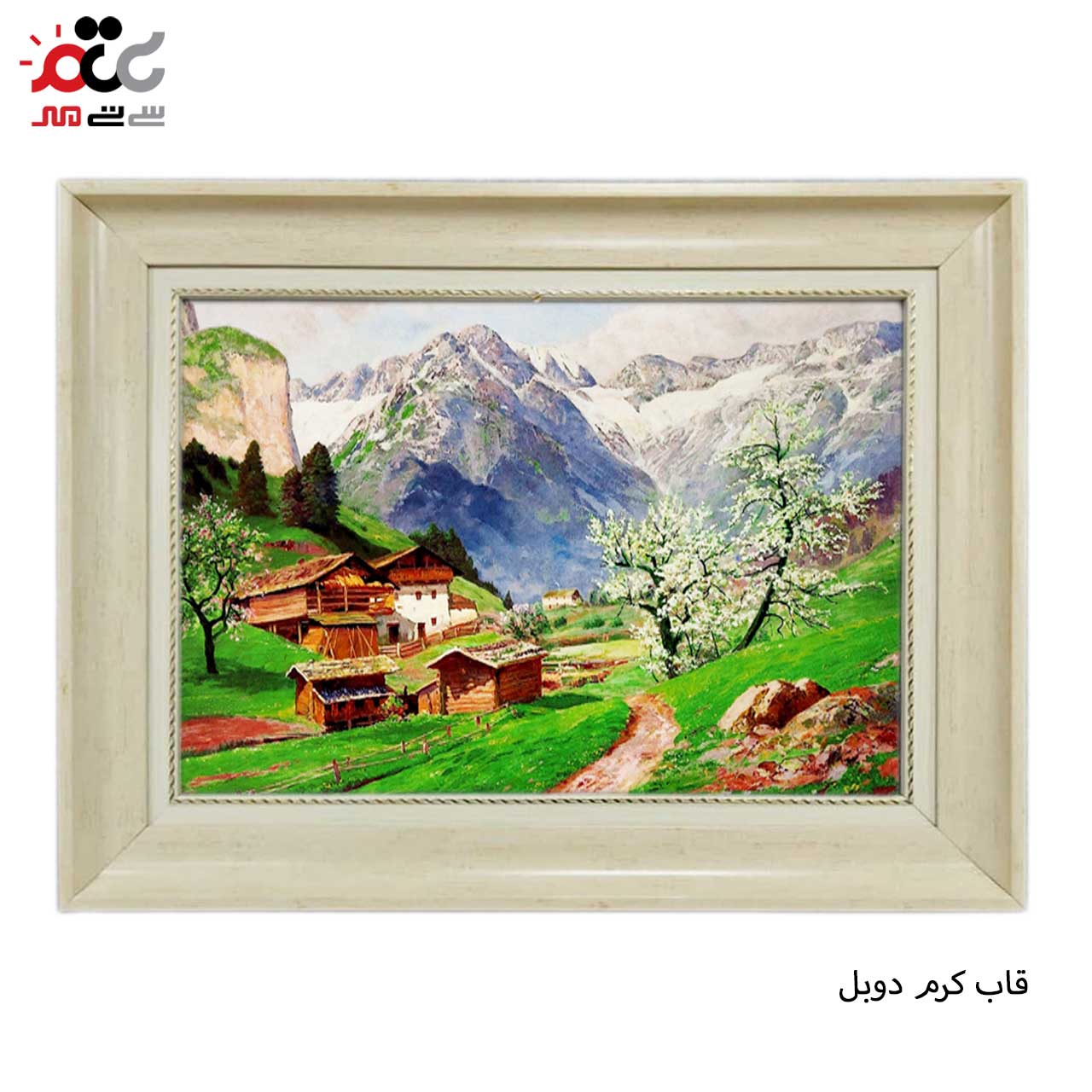 خرید تابلو فرش طرح دار