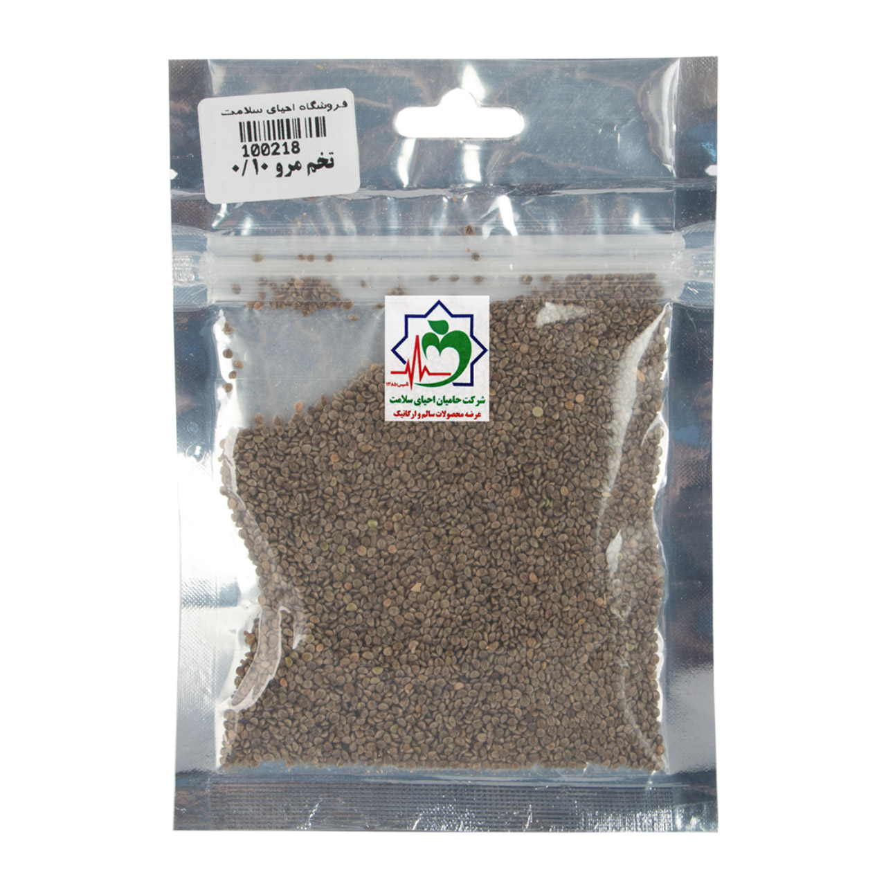 تخم مرو 60 گرمی