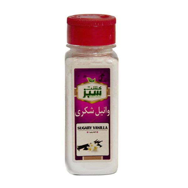 وانیل شکری کشت سبز 120 گرمی