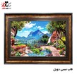 تابلو فرش ارزان