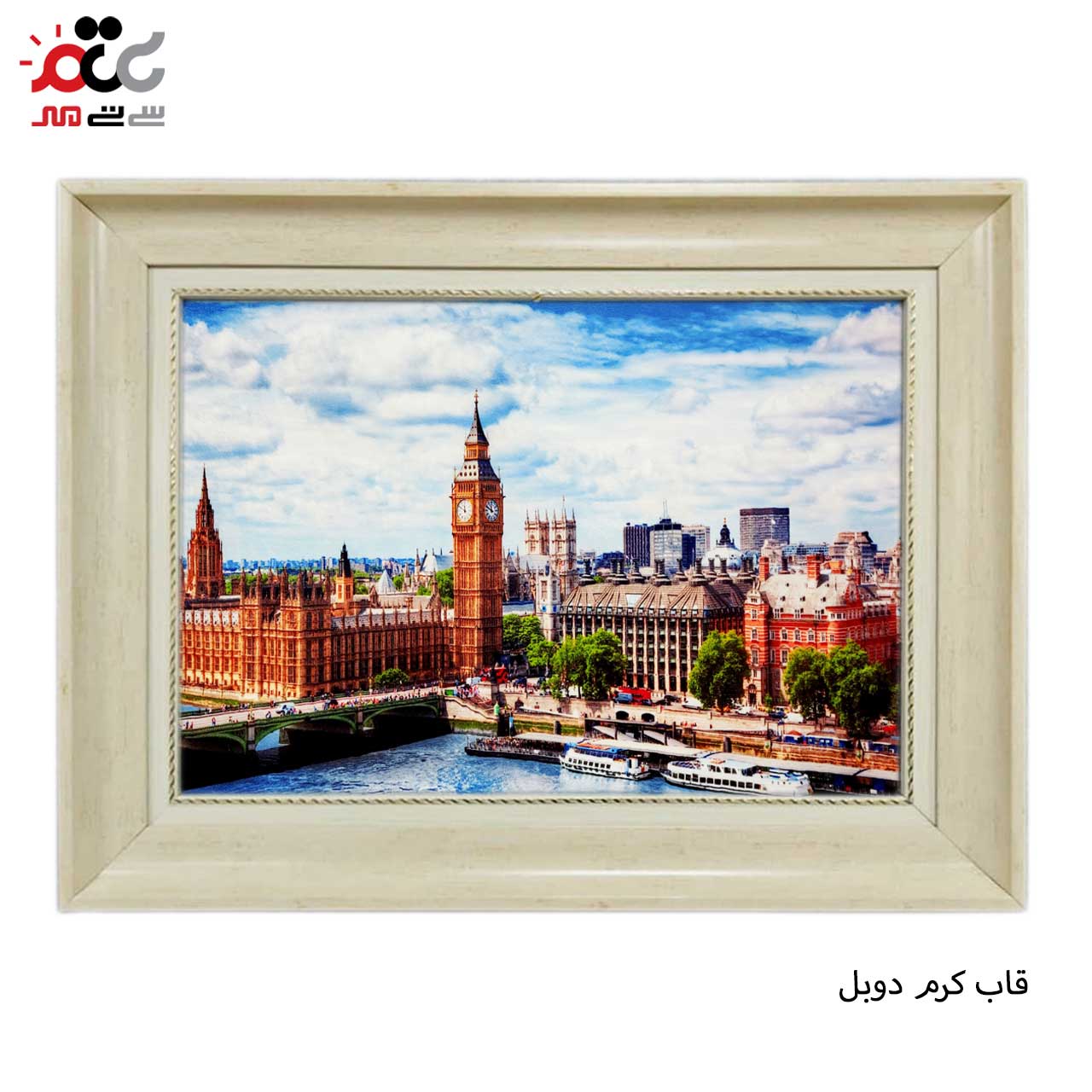 خرید تابلو فرش طرح دار