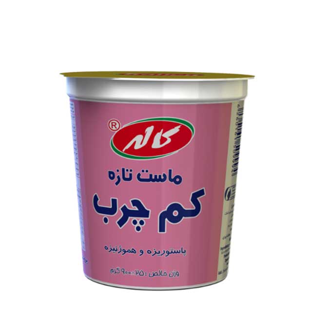 ماست کم چرب کاله 900 گرمی
