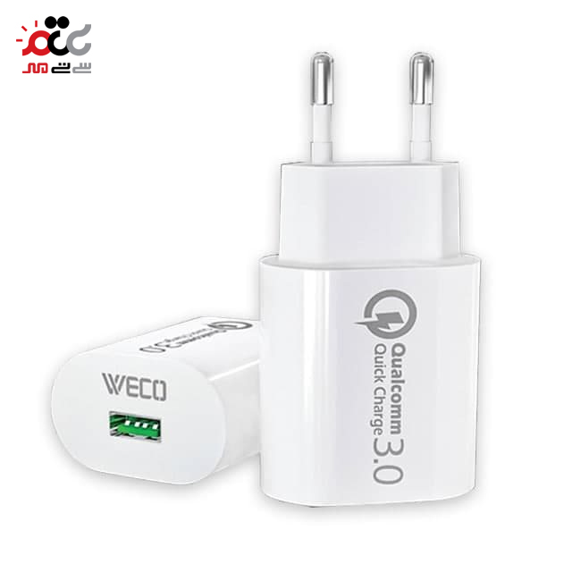 شارژر دیواری ویکو مدل WE-05