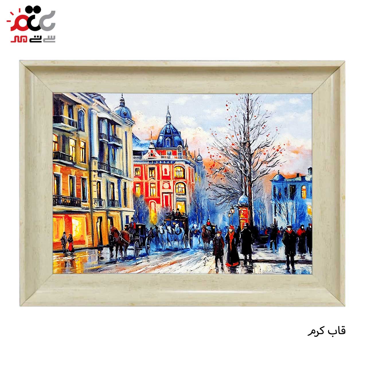 تابلو فرش طرح دار با قاب