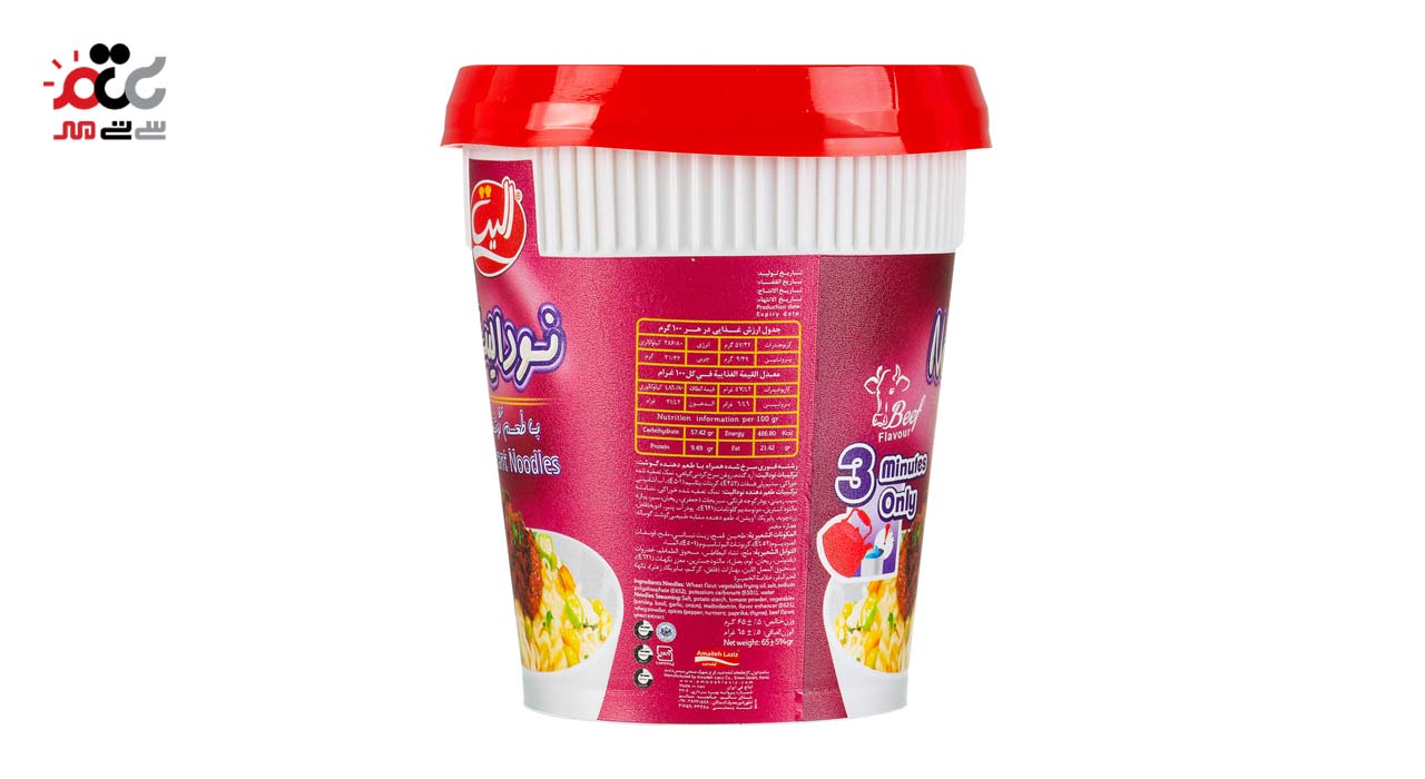 نودالیت با طعم گوشت الیت 65 گرمی