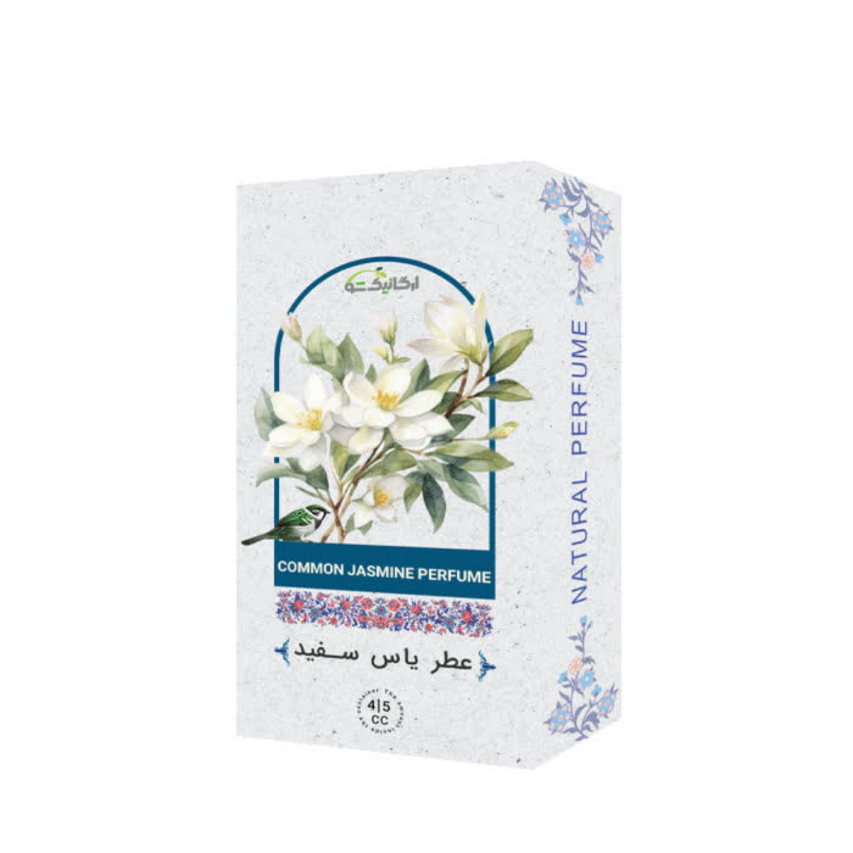 عطر جیبی ارگانیک شو مدل یاس سفید حجم 4 میلی لیتری