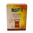 چای سیاه بهاره ممتاز فامیل 500 گرمی