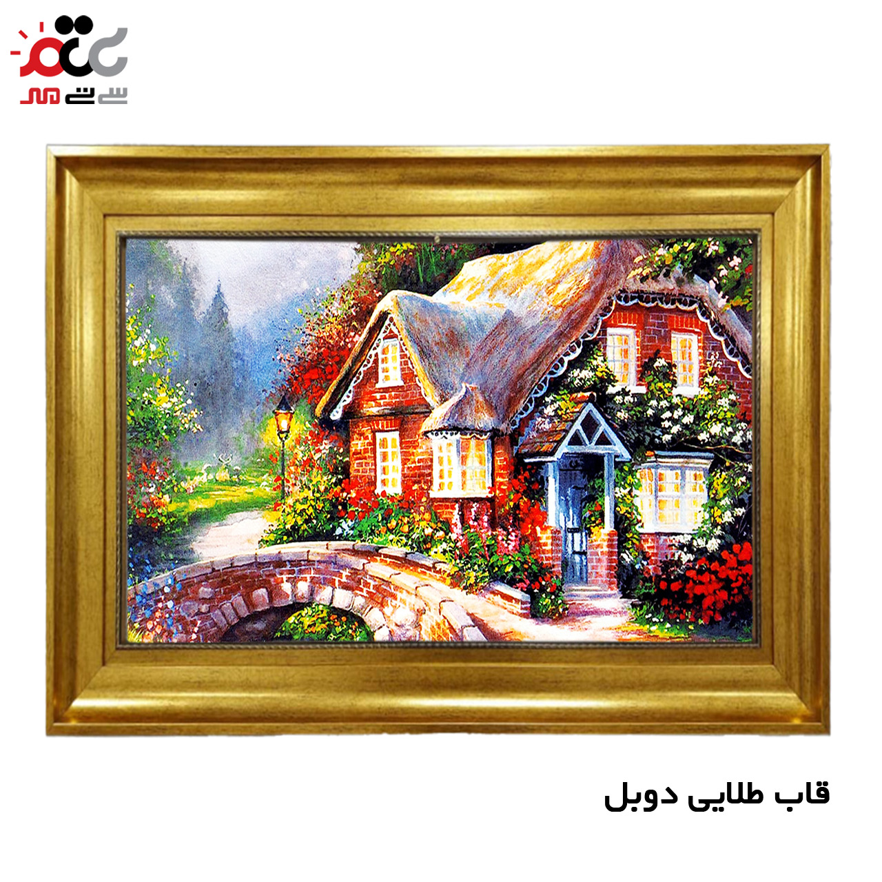تابلو فرش باکیفیت
