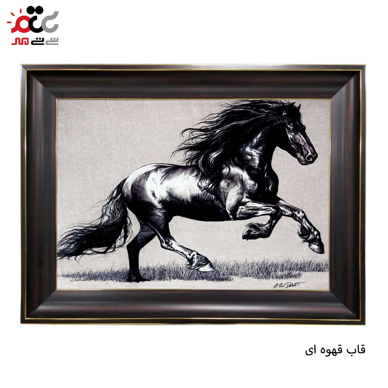 تابلو فرش چاپی طرح اسب کد 14031 سایز 100×50 سانتی متری