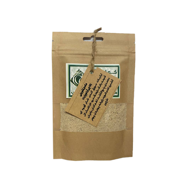 ادویه کاچی آرت و پارت 120 گرمی