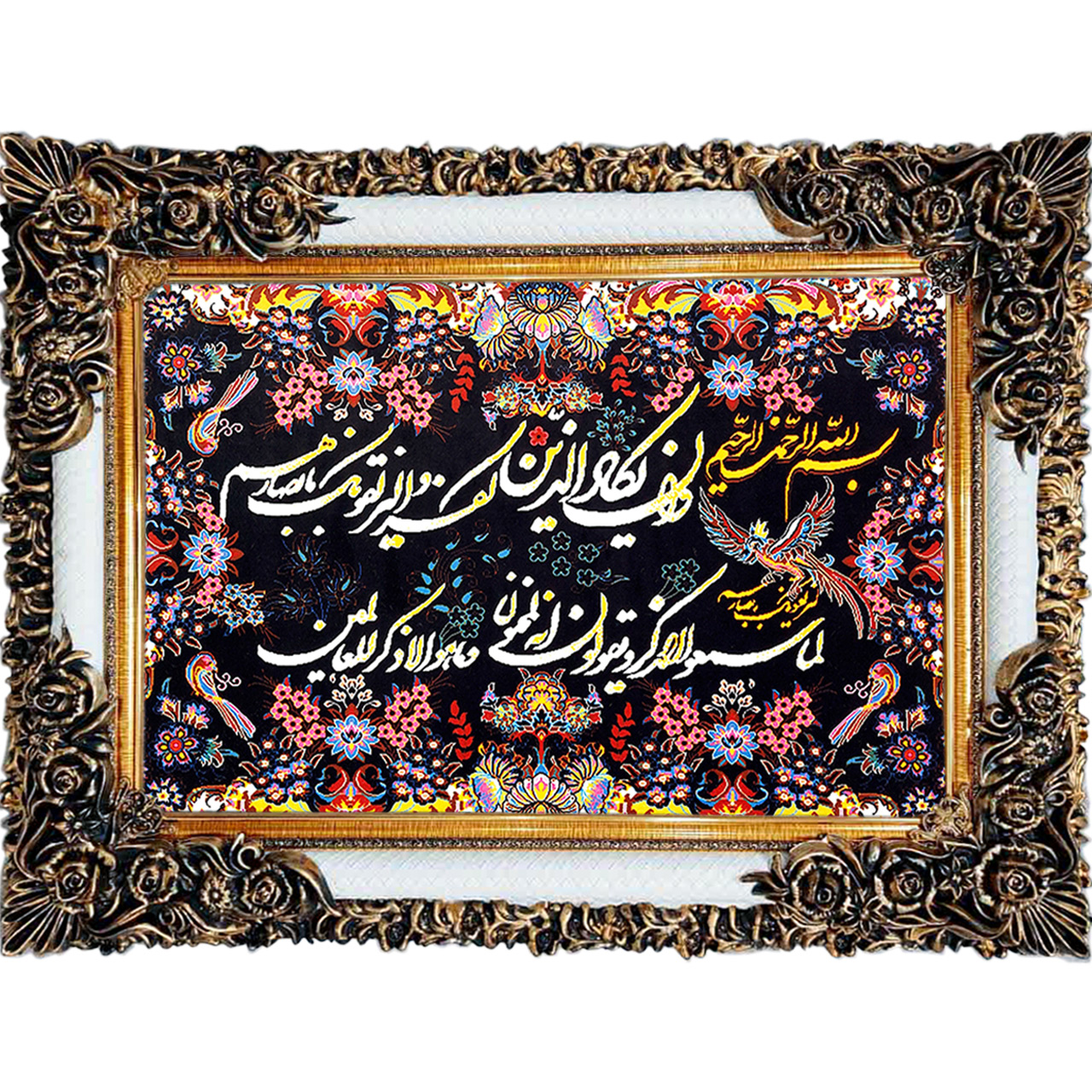 تابلو فرش چاپی طرح وان یکاد کد 15029 سایز 70×100 سانتی متری