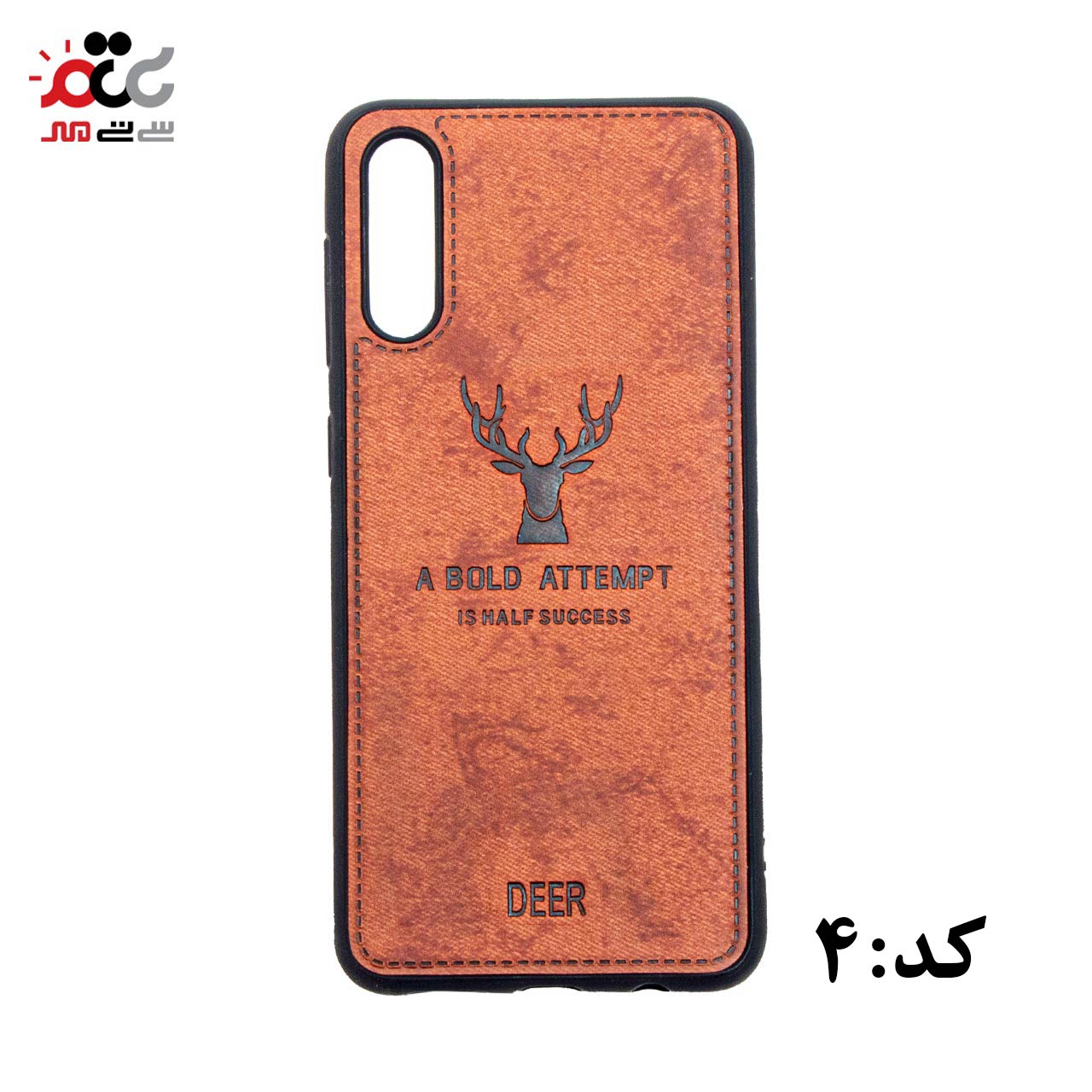 قاب گوشی موبایل سلمسونگ مدل A50