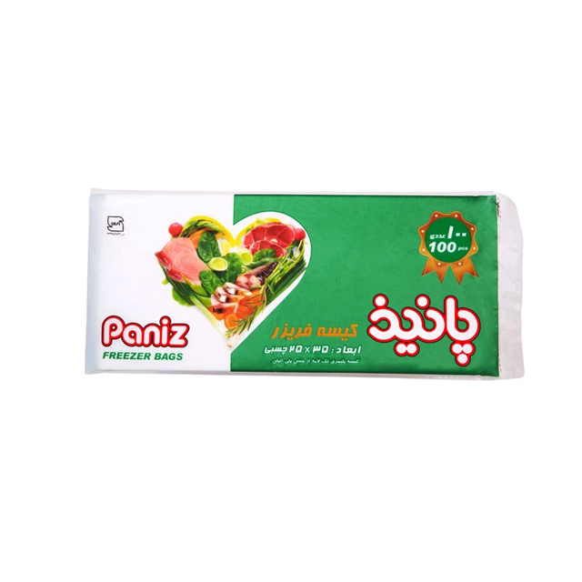 کیسه فریزر پانیذ مدل چسبی بسته 100 عددی