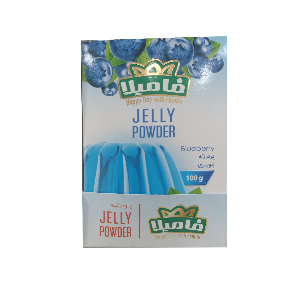 پودر ژله بلوبری فامیلا 100 گرمی