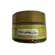 پماد مسکن سیاتیک 120 گرمی