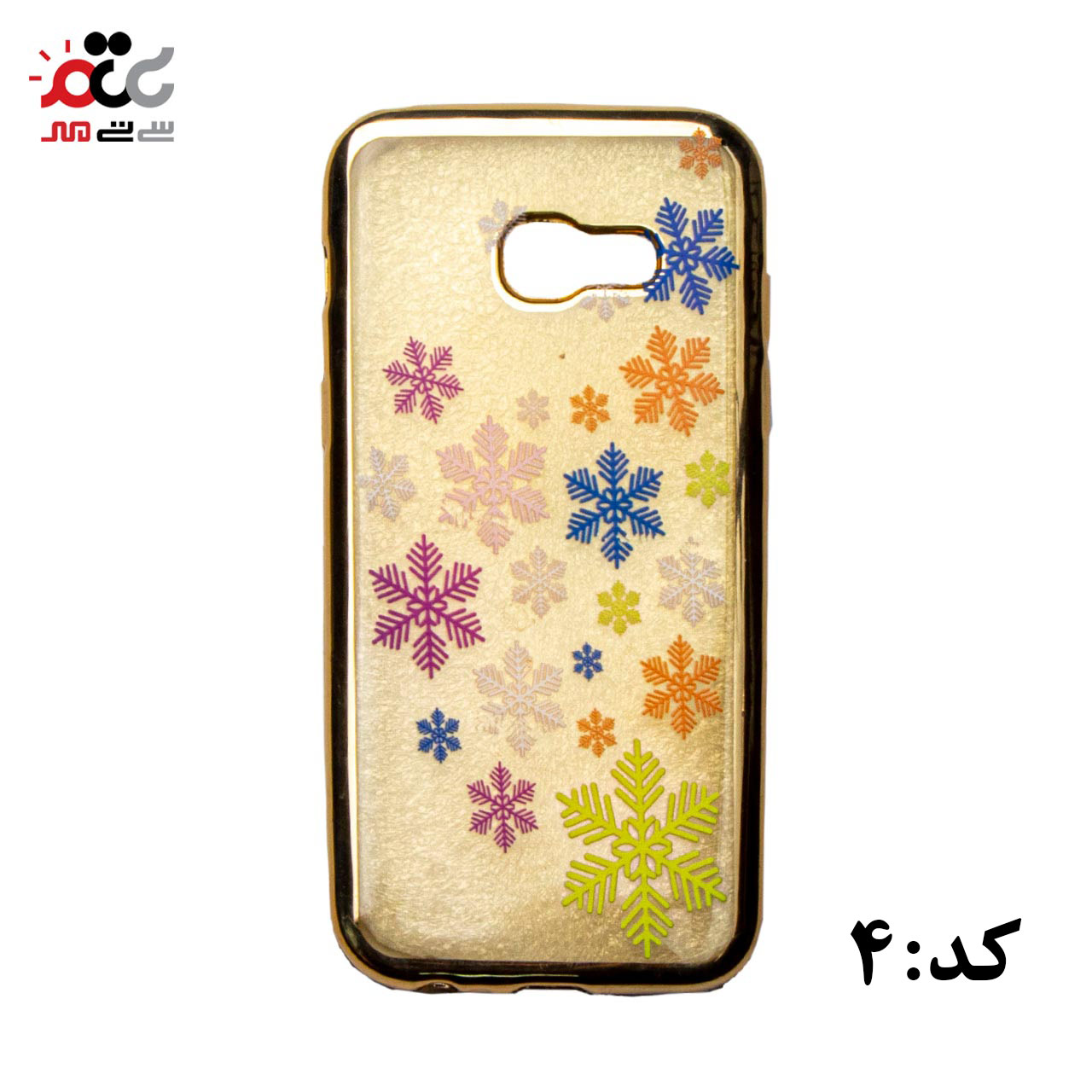 قاب گوشی موبایل سامسونگ مدل A3