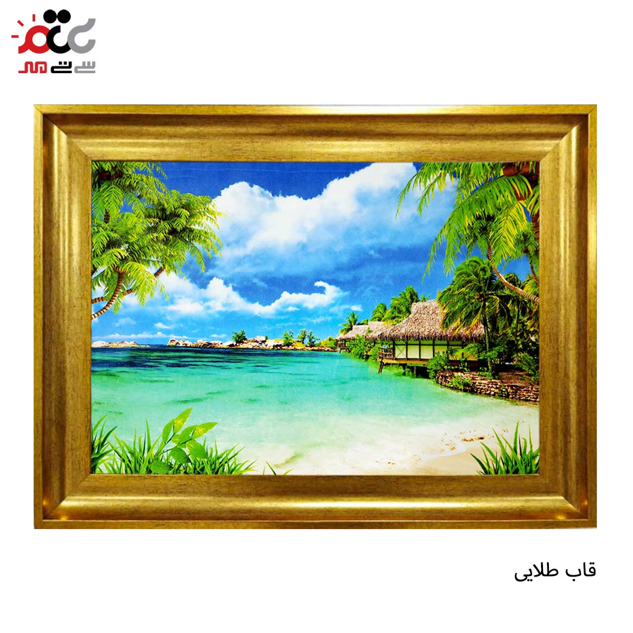 بهترین تابلو فرش