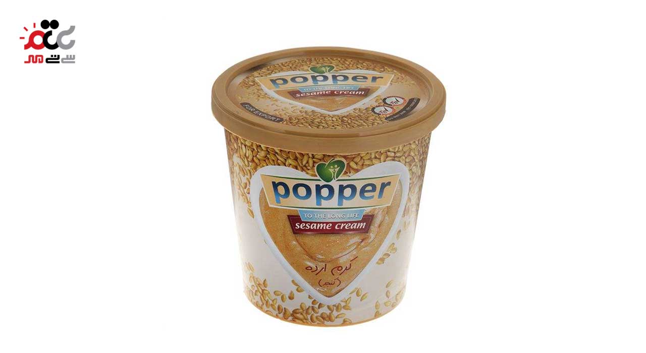 کرم ارده کنجدی پوپر 367 گرمی