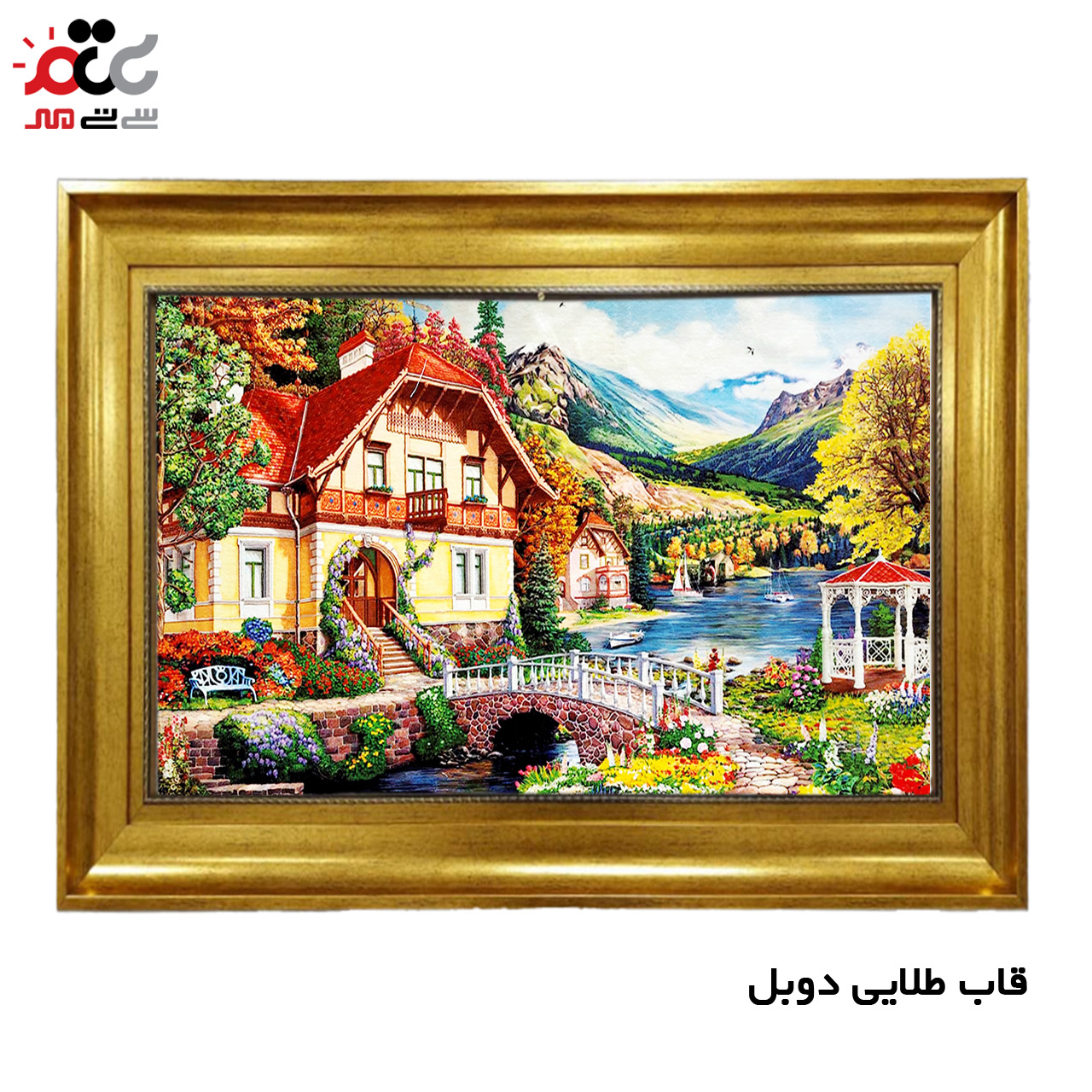 تابلو فرش چاپی طرح منظره کد 10121 سایز 70×50 سانتی متری