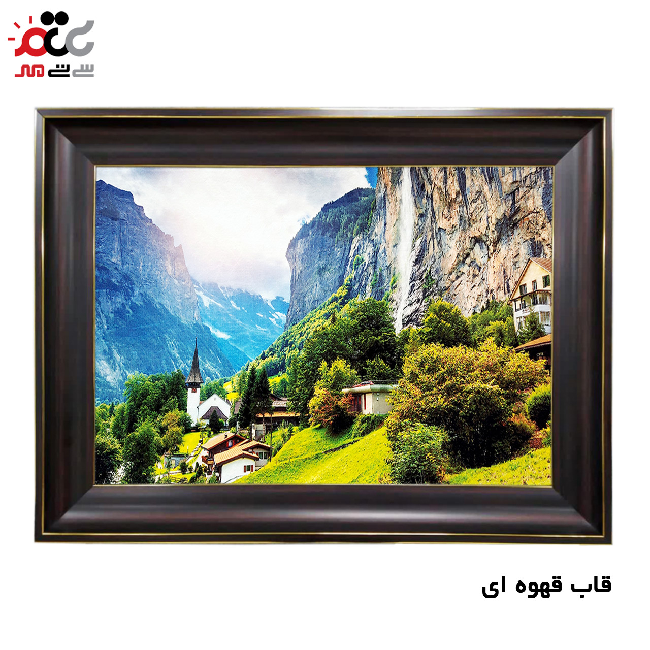 تابلو فرش چاپی طرح منظره کد 10053 سایز 100×70 سانتی متری