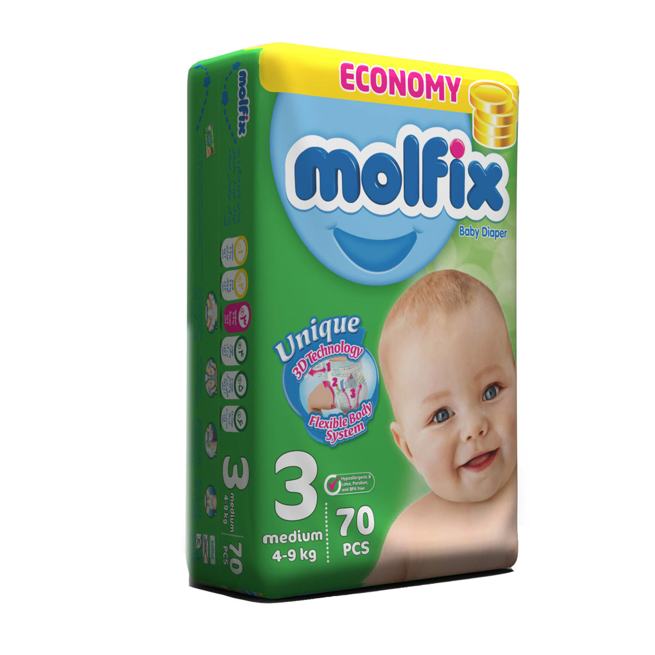 پوشک کودک اقتصادی مولفیکس سایز 3 بسته 70 عددی