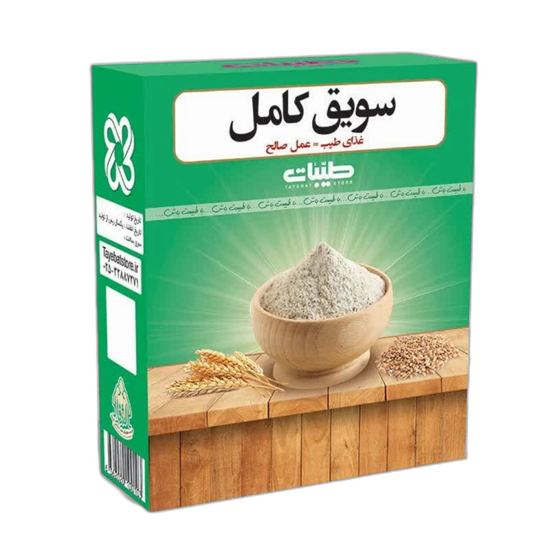 سویق کامل طیبات 200 گرمی
