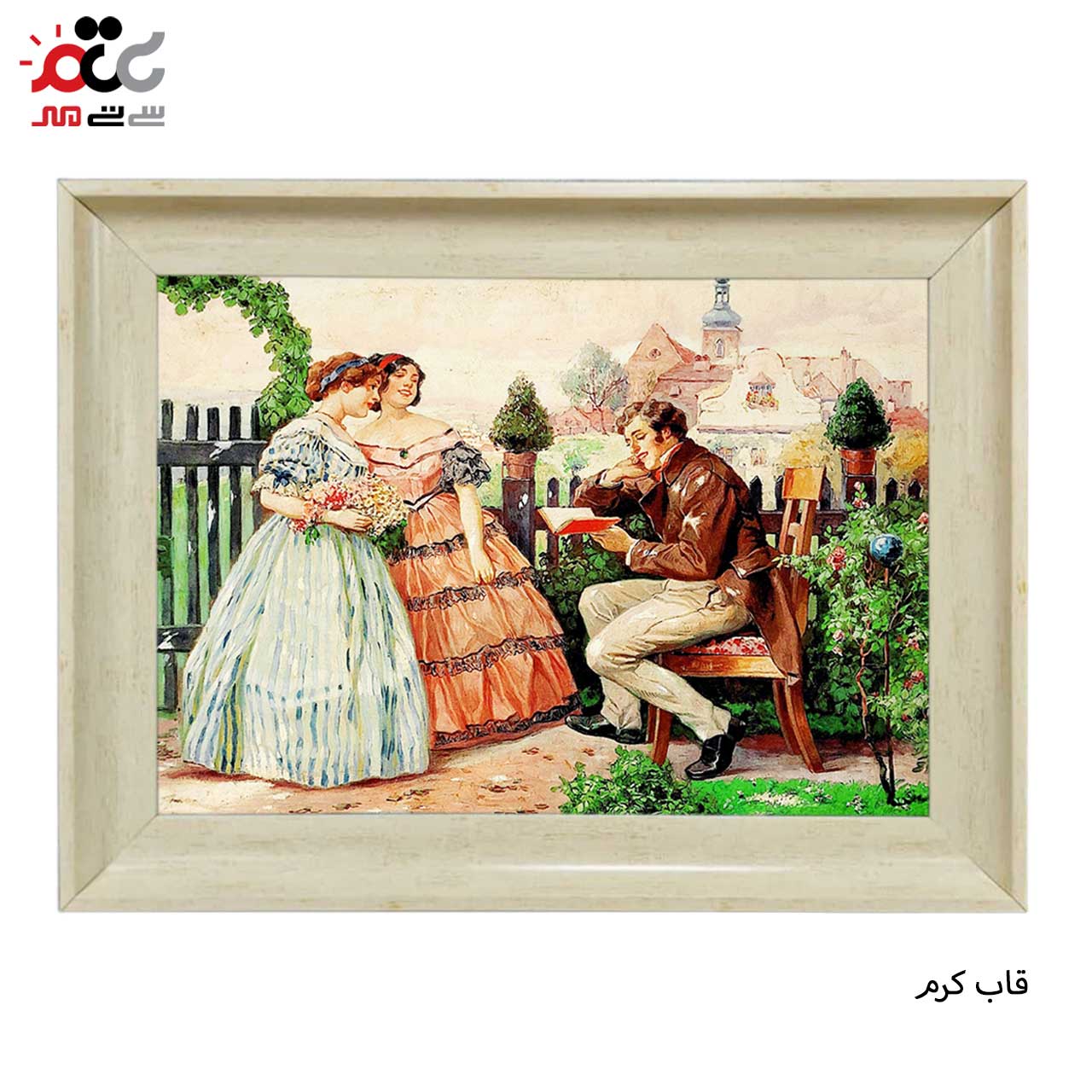 تابلو فرش چاپی طرح شاعر کد 11061 سایز 100×50 سانتی متری